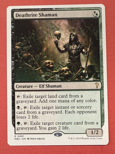 Mtg mb2 deathrite shaman - mb2—,