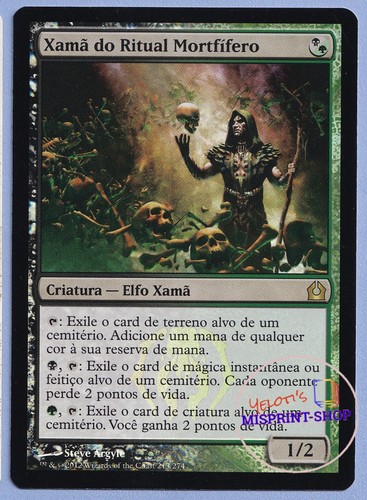 Deathrite shaman foil - deathrite,