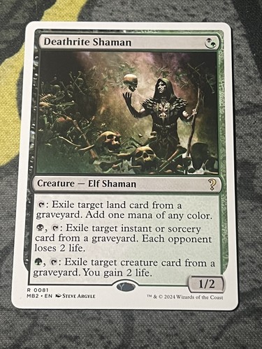 Mtg magic the - mtg, gathering