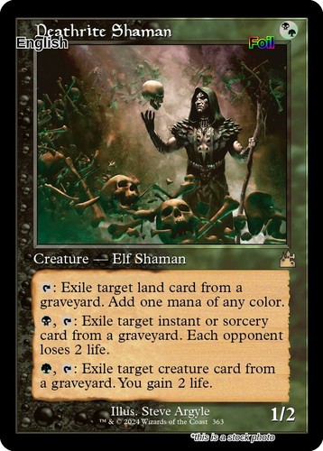 Sciamano deathrite telaio - sciamano,