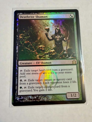 Mtg magic the gathering - the,