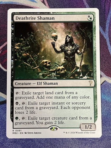 Mtg mystery booster - booster, 2
